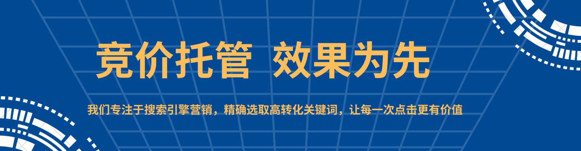 新丰百度开户返点