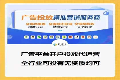 案例分享：百度运营推广助力企业品牌提升